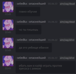 1657720684803.png 1657720684803.png