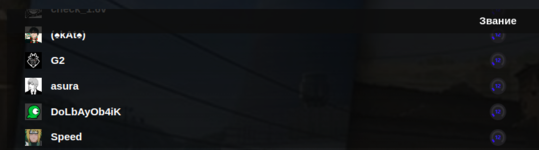 Screenshot from 2023-01-08 20-47-12.png